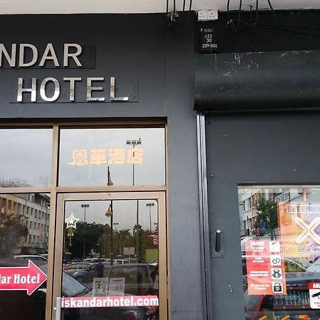 Hotel Iskandar Kota Kinabalu Buitenkant foto