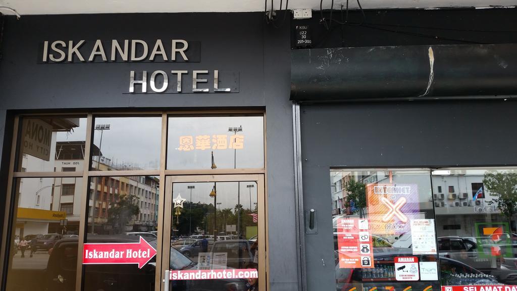 Hotel Iskandar Kota Kinabalu Buitenkant foto